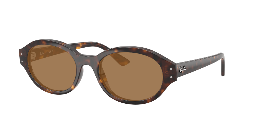 Ray-Ban RX7257 8320 Shilo Ray-Ban RX7257 8320 Shilo