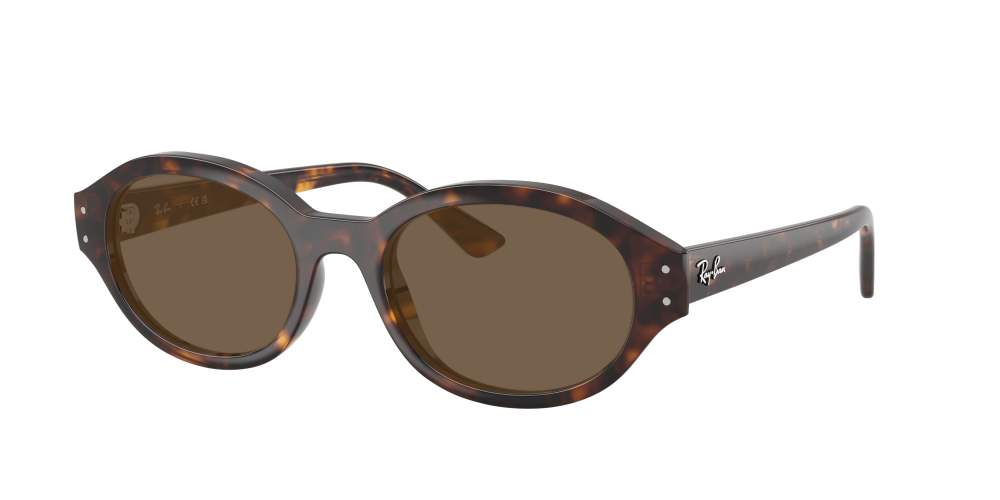 Ray-Ban RX7257 8320 Shilo Ray-Ban RX7257 8320 Shilo