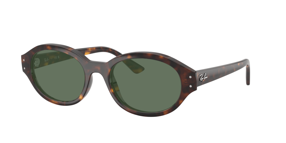 Ray-Ban RX7257 8320 Shilo Ray-Ban RX7257 8320 Shilo
